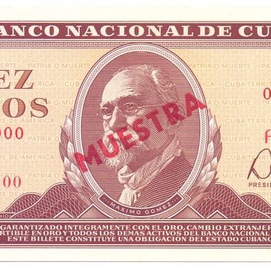 10 песо, 1984 год UNC - образец