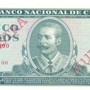 5 песо, 1987 год UNC - образец