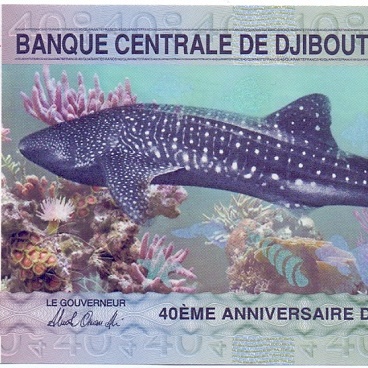 Джибути, 40 франков UNC