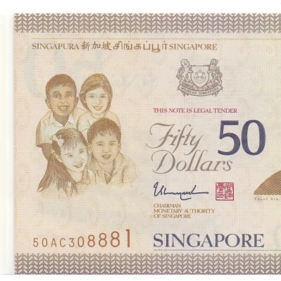 50 долларов, 2015 год - памятная  UNC