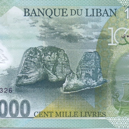 50 000 ливров  UNC