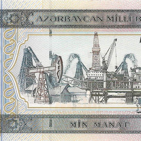 1000 манат, 2001 год