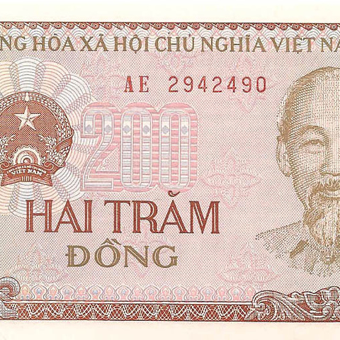 200 донг, 1987 год