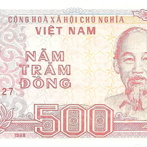Вьетнам, 500 донг, 1988 год (цена от 10 штук)
