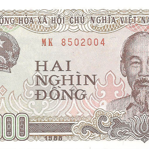 2000 донг, 1988 год