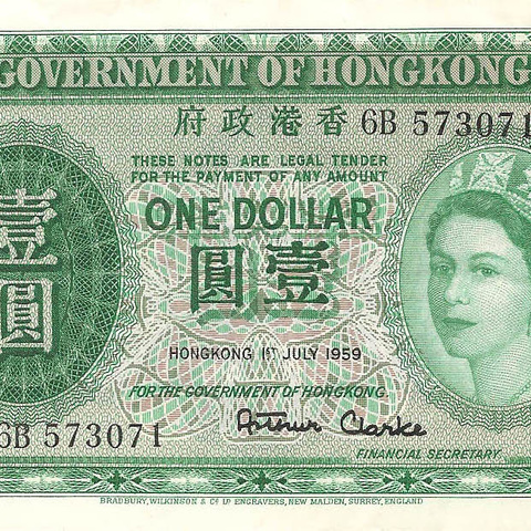 1 доллар, 1959 год
