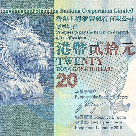 20 долларов, 2010 год