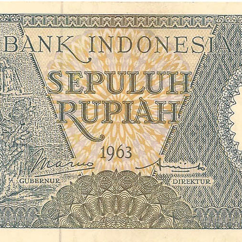 10 рупий, 1963 год