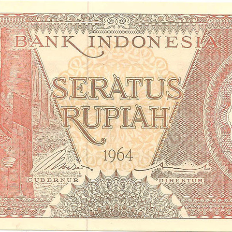 100 рупий, 1964 год (красная)