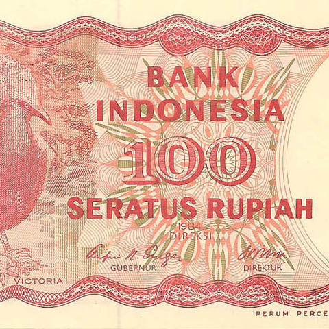 100 рупий, 1984 год