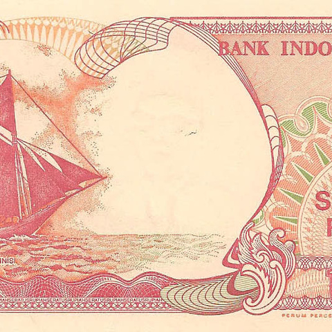 100 рупий, 1992 год