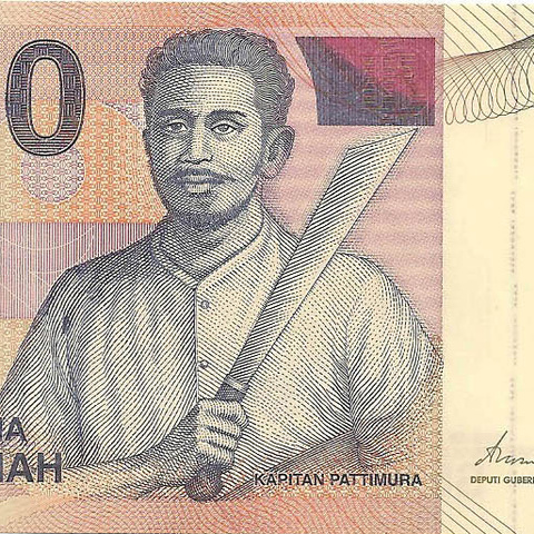 1000 рупий, 2000 год