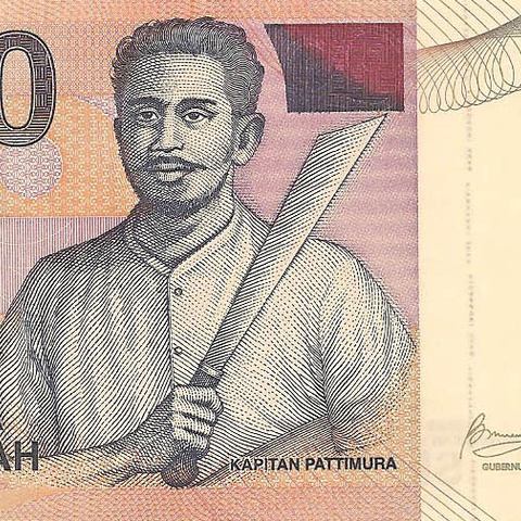 1000 рупий, 2009 год