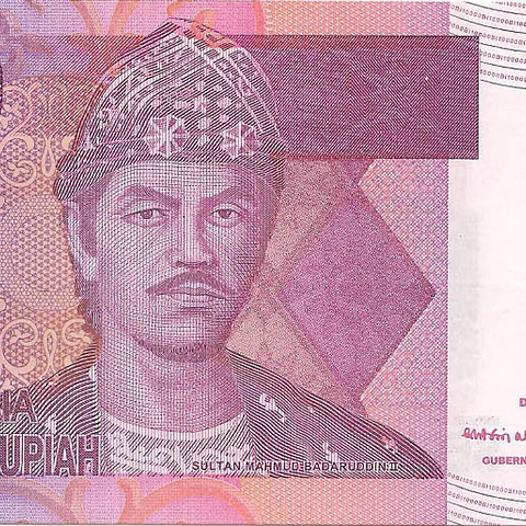 10000 рупий, 2005 год