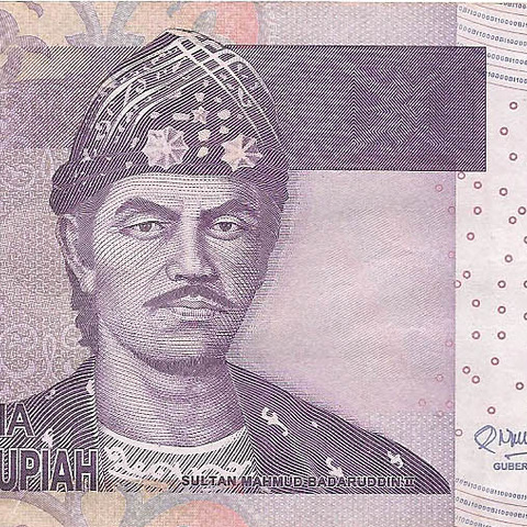 10000 рупий, 2013 год