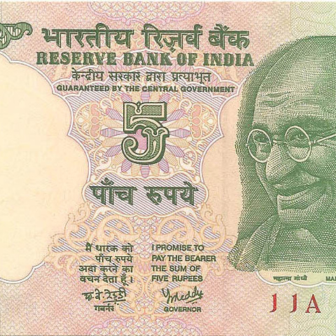5 рупий, 2002-2011 гг.