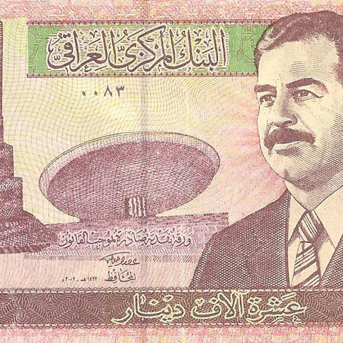 10000 динаров, 2002 год
