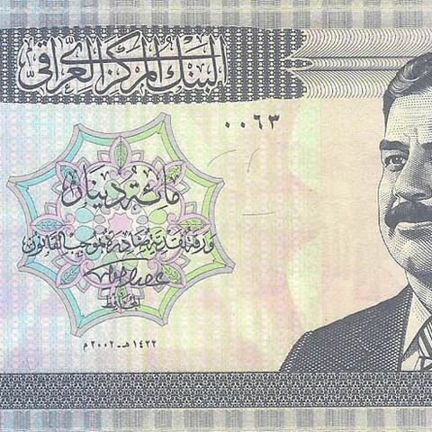 100 динаров, 2002 год