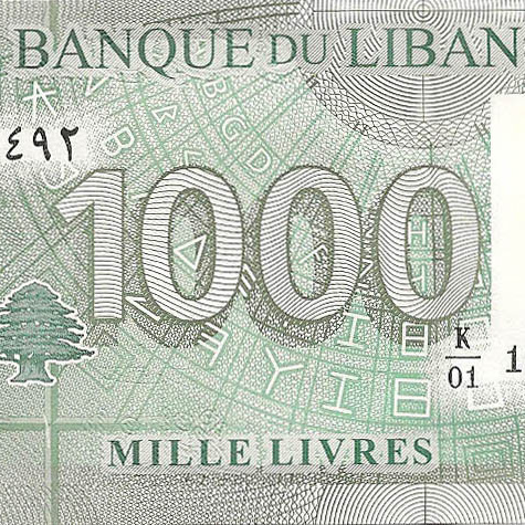 1000 ливров, 2011 год
