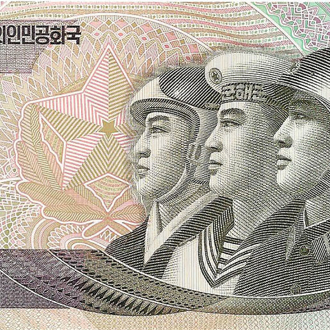 10 вон, 2002 год