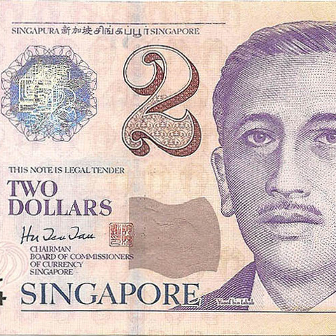 2 доллара, 1999 год