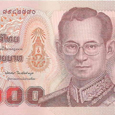 100 бат, 2005 год