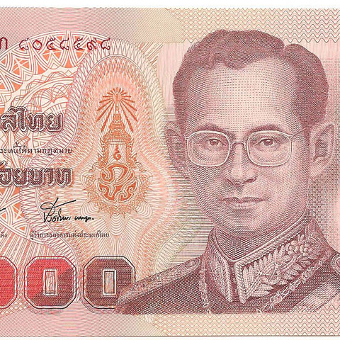 100 бат, 1994 год