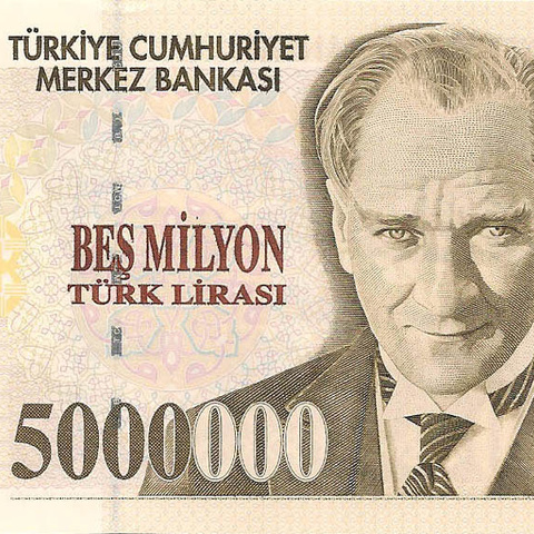 5 миллионов лир, 1997 год