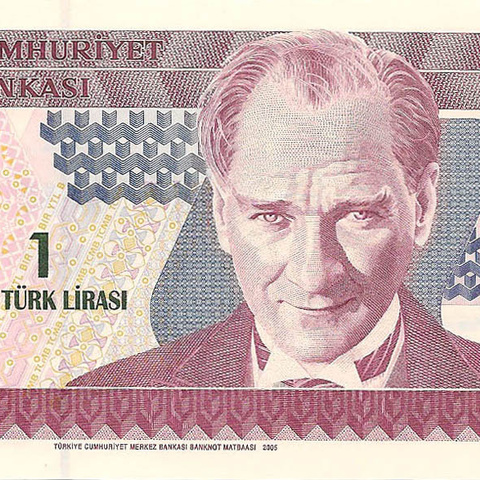 1 новая лира, 2005 год
