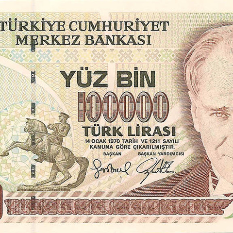 100000 лир, 1997 год