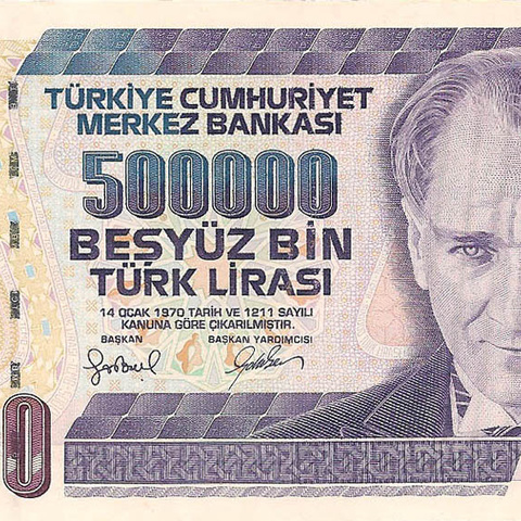 500000 лир, 1993 год