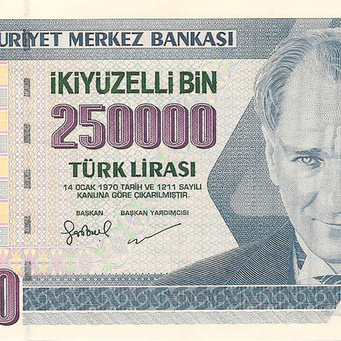 250000 лир, 1992 год