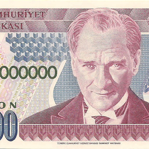 1 миллион лир, 1995 год