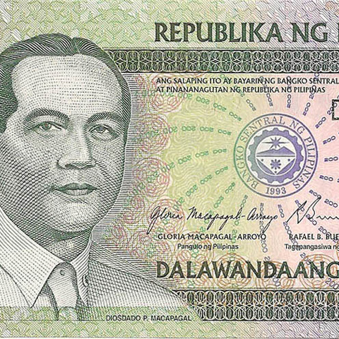200 песо, 2004 год