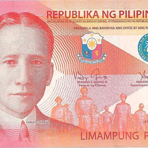 50 песо, 2010 год