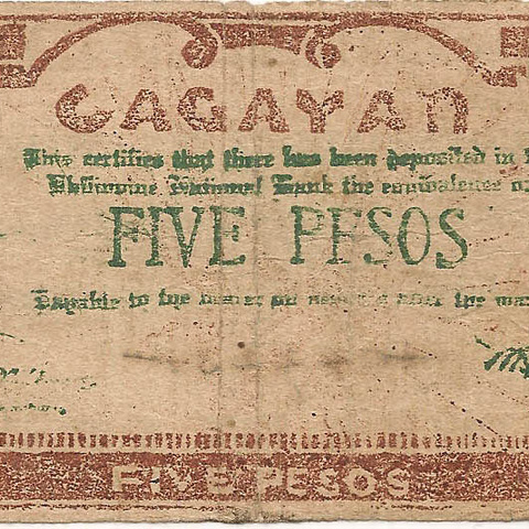 Провинция Кагаян. Сертификат в 5 песо