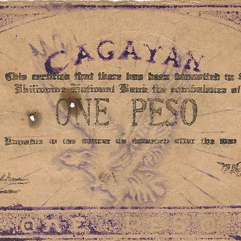 Провинция Кагаян. Сертификат в 1 песо