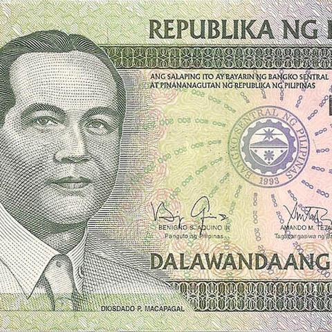 200 песо, 2011 год (памятная)