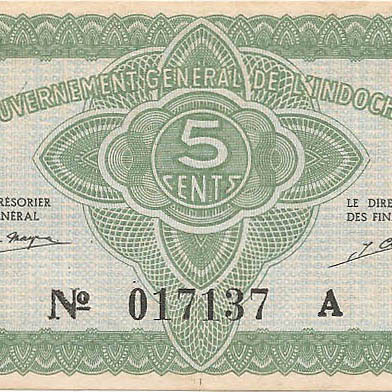 5 центов, 1942 год