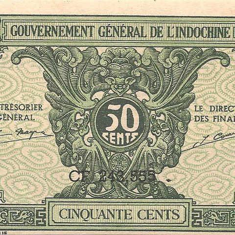 50 центов, 1942 год