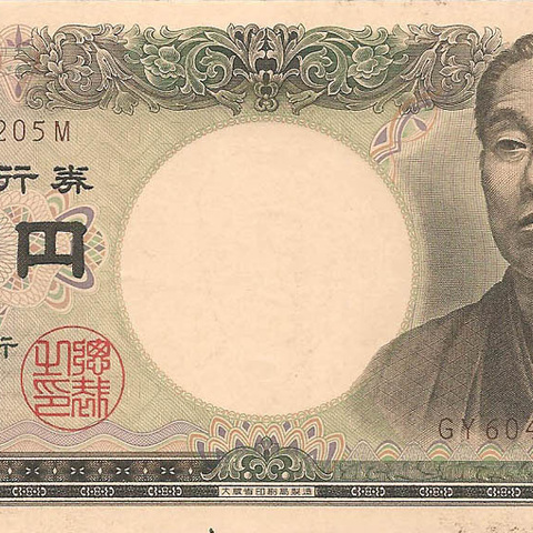 10000 йен, 1984-1993 гг. UNC