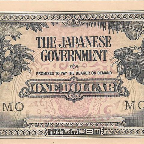1 доллар, 1942 год (оккупация Малайи)