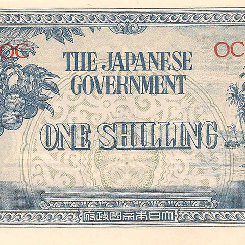 1 шиллинг, 1942 год (оккупация Океании)