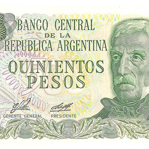 500 песо, 1977-1982 гг.