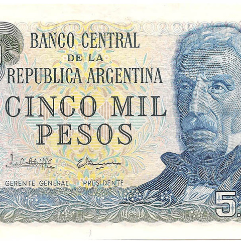 5000 песо, 1977-1983 гг.