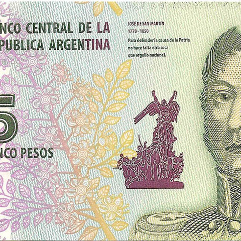 5 песо, 2003 год