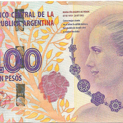 100 песо, 2012 год