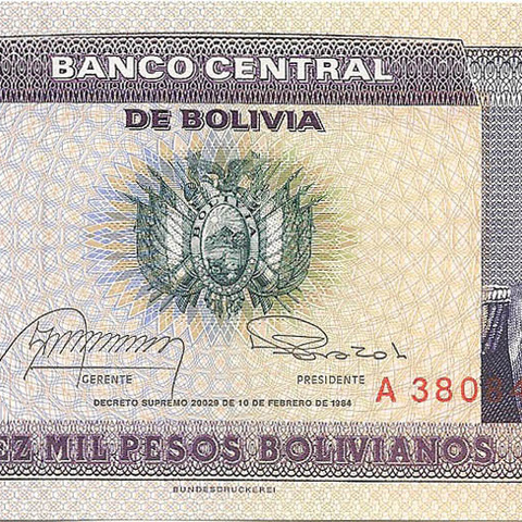 10000 боливийских песо, 1984 год UNC