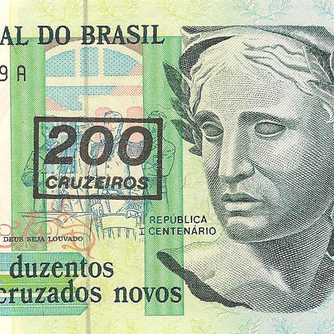 200 крузейро, 1990 год