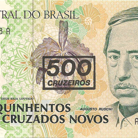 Бразилия, 500 крузейро, 1990 год - надпечатка (цена от 10 штук)